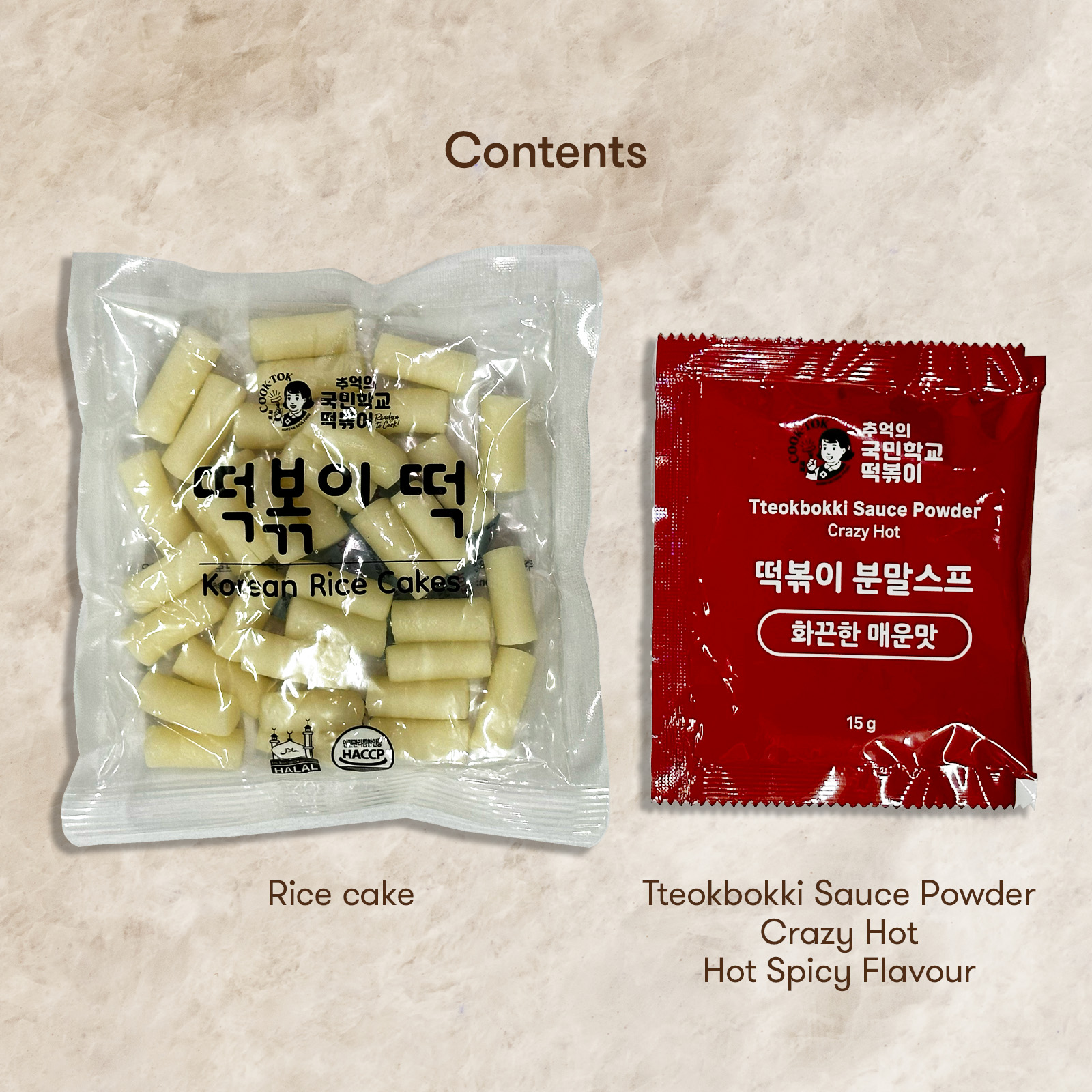[Cook-Tok] HALAL Instant Cup Tteokbokki - 135g | Shopee Malaysia