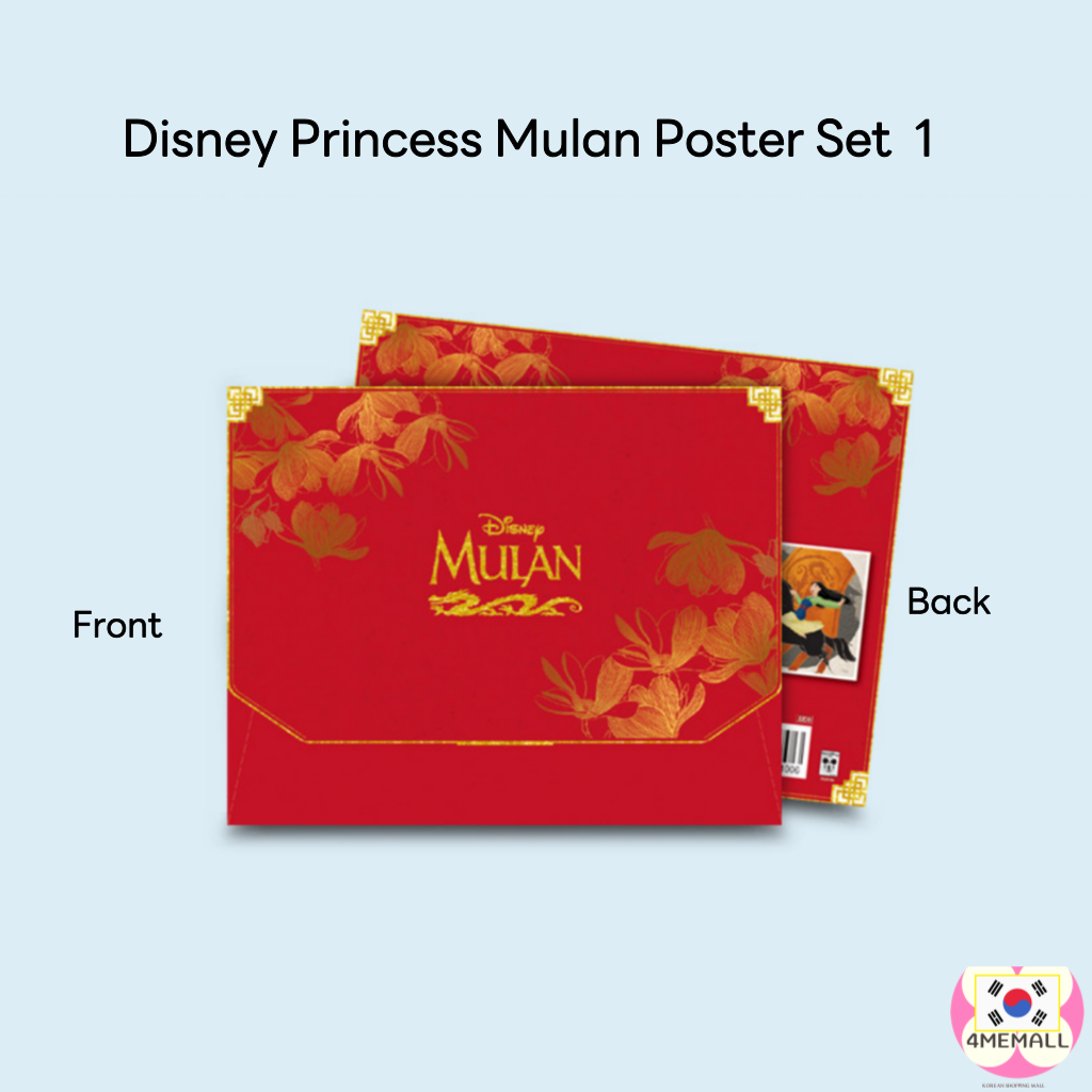 Disney Princess Mulan Poster Set (3 pieces in 1 set) Home Decor ...