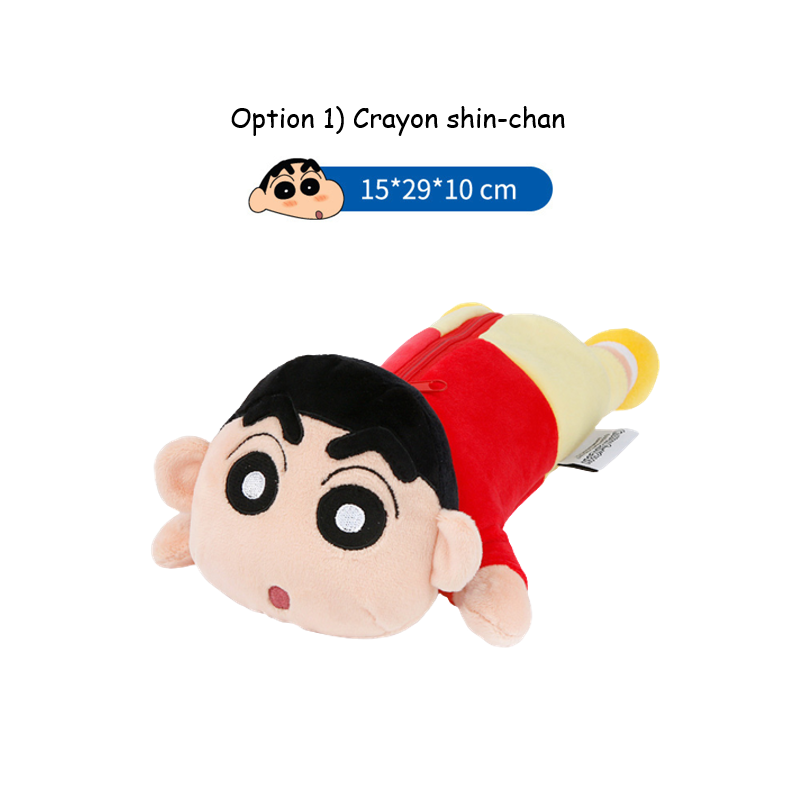 Crayon Shin-Chan Shinchan Nohara Whitey puppy plush pencil case pouch ...