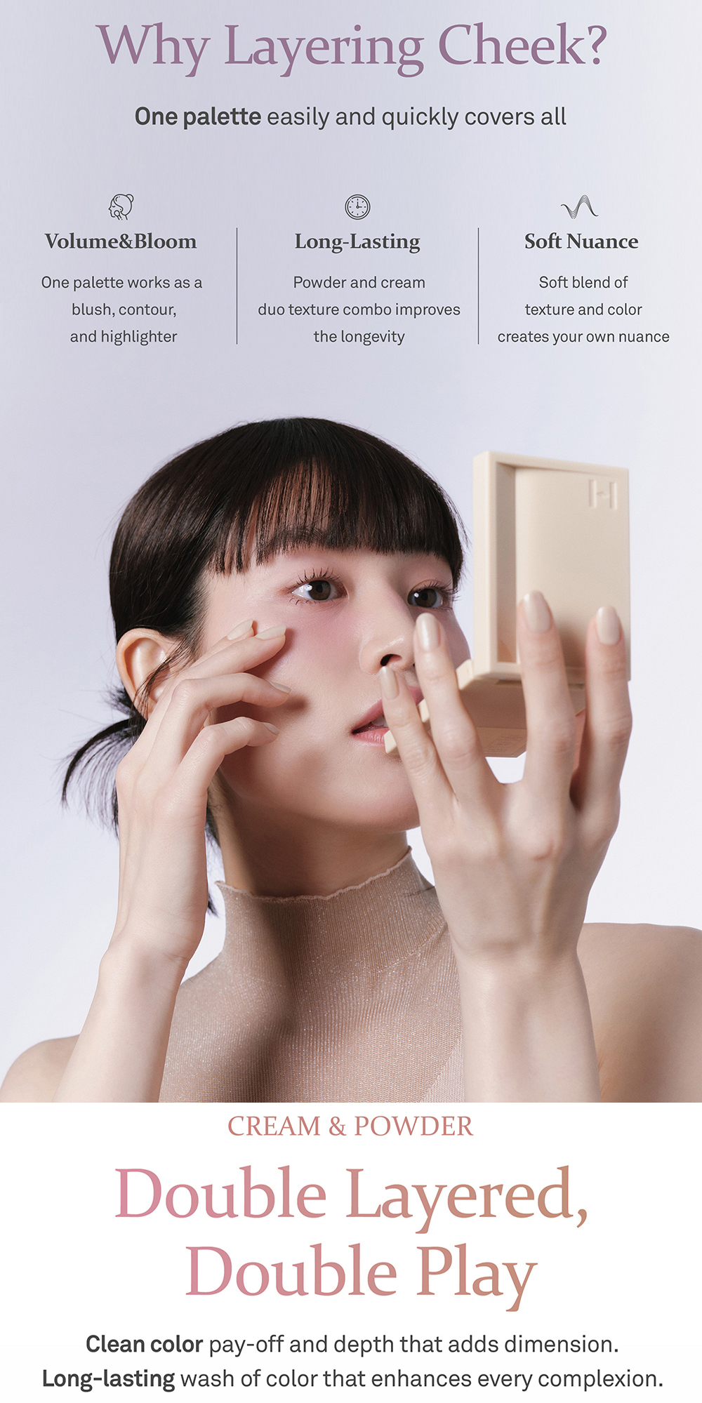[Hince] True Dimension Layering Cheek main image 0