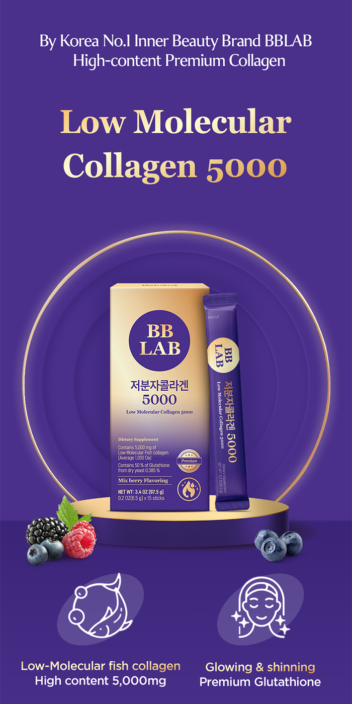 NUTRIONE BB LAB Low Molecular Collagen 5000 (6.5g x 15sticks) | Shopee ...