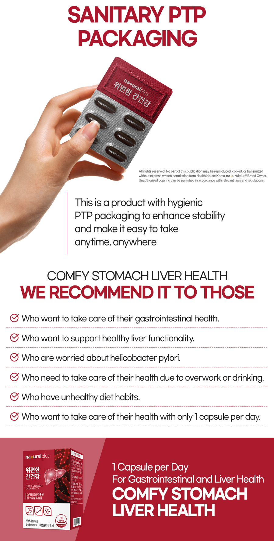 NATURALPLUS Korea Comfy Stomach Liver Health, Spanish Licorice Extract ...