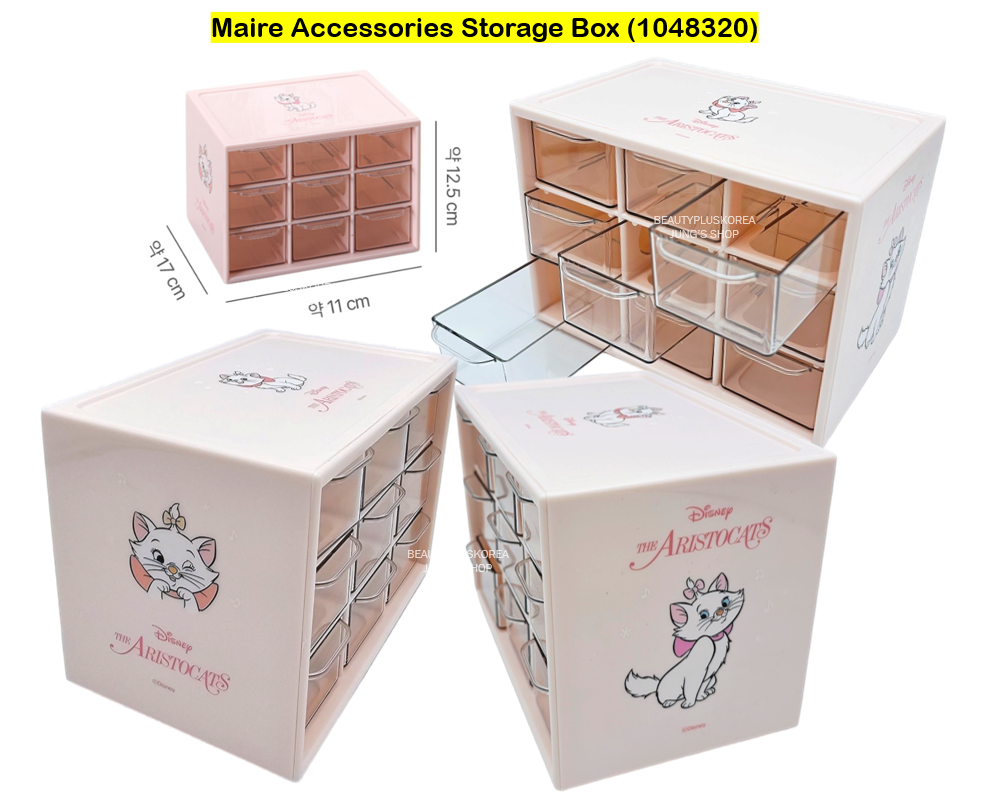 [Disney] The Aristocats Marie Storage case container Collection ...