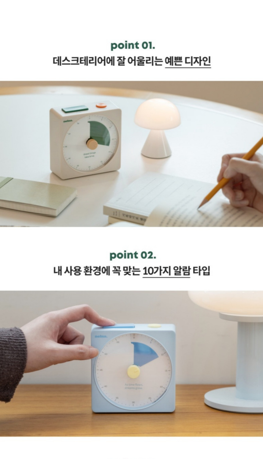 [Renewal] Nelna Focus On Timer Pomodoro Clock Study Time Timer - 4 ...