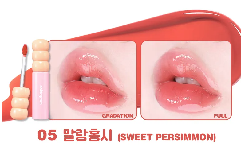 COLORGRAM Fruity Glass Tint - Glossy Dewy Lip Gloss, from KOREA ...