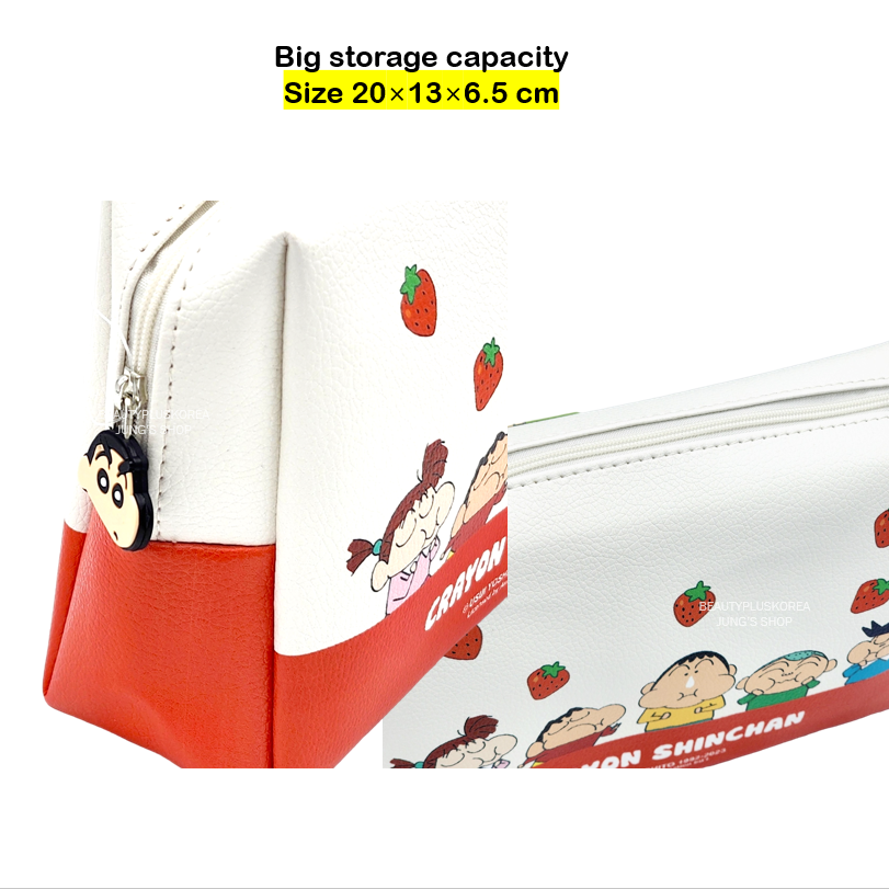 [Crayon ShinChan] Shinchan Square leather pouch large 1p 1047462 ...
