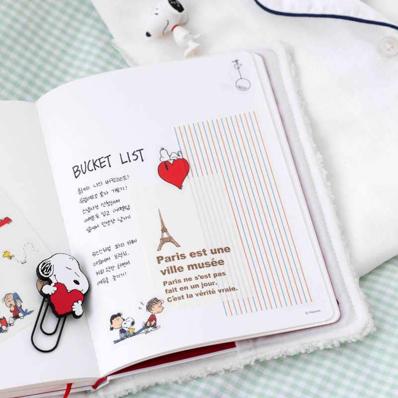 Peanuts Snoopy Undated Pompom Cover Diary Planner Scheduler Monthly ...
