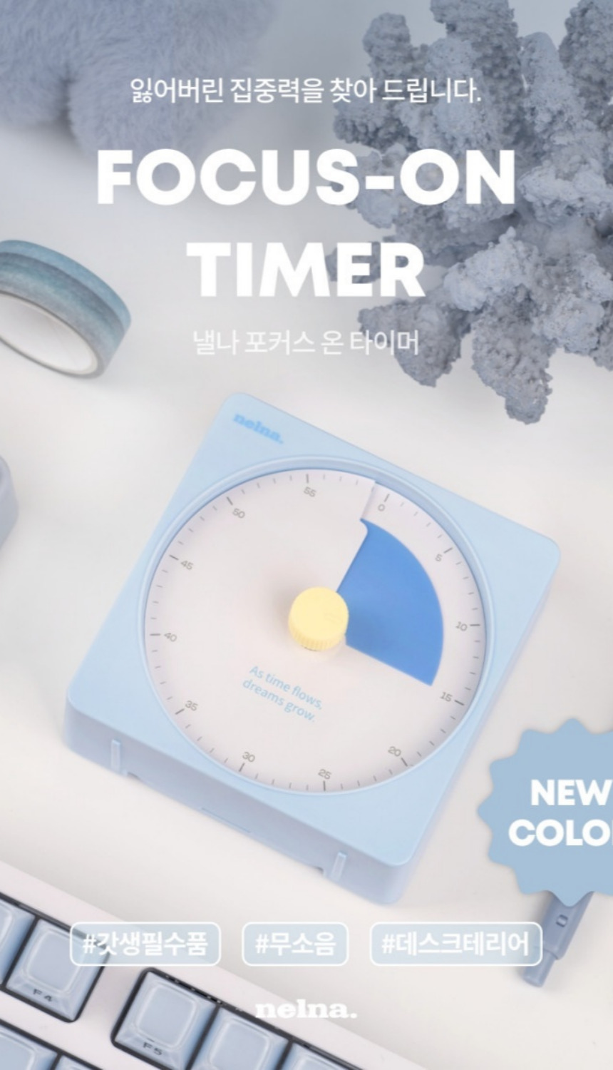 [Renewal] Nelna Focus On Timer Pomodoro Clock Study Time Timer - 4 ...
