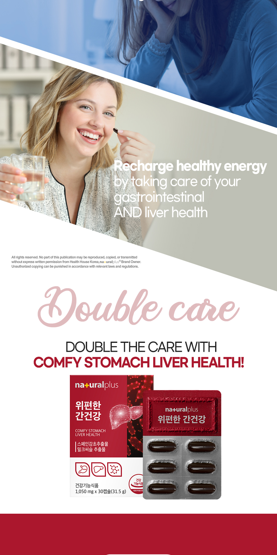 NATURALPLUS Korea Comfy Stomach Liver Health, Spanish Licorice Extract ...
