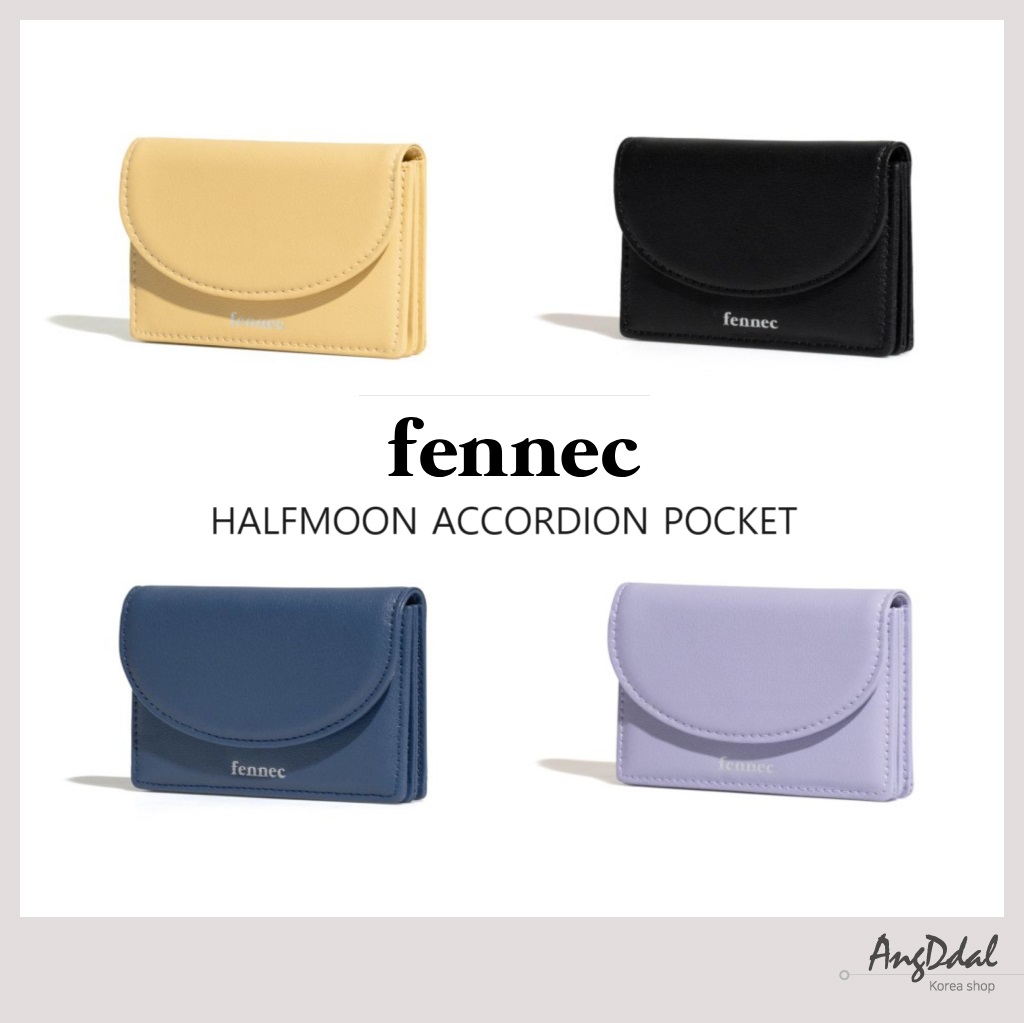●Fennec● HALFMOON ACCORDION POCKET FOG BLUE FJ1PK06FBF 🇰🇷訂購｜FENNEC｜HALFMOON ACCORDION POCKET 卡包| AnyNOID