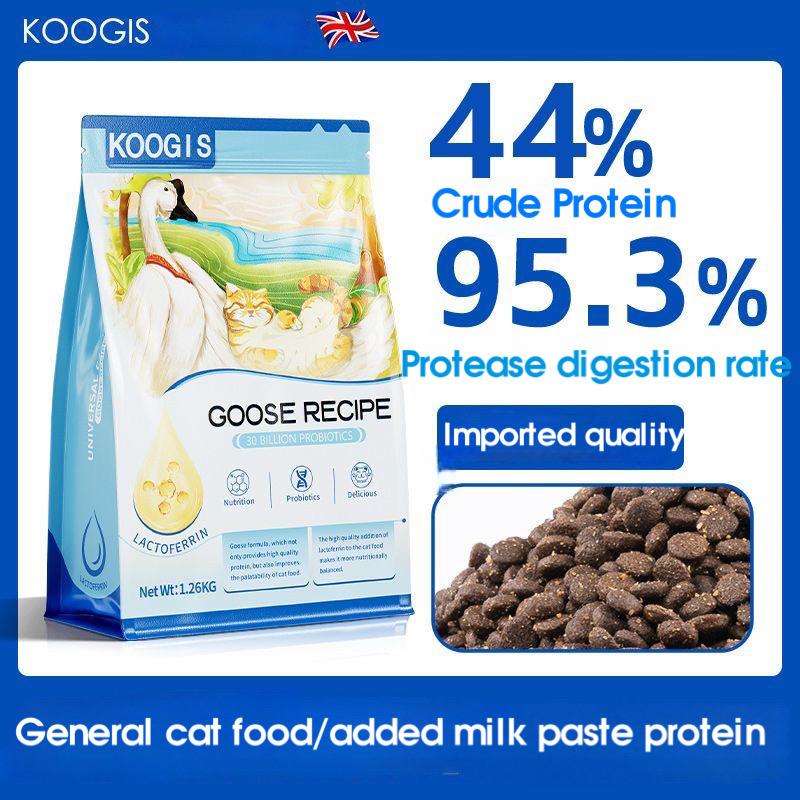Dry Cat Food Kibbles High Protein Low Fat Complete 1.26kg with Goose ...