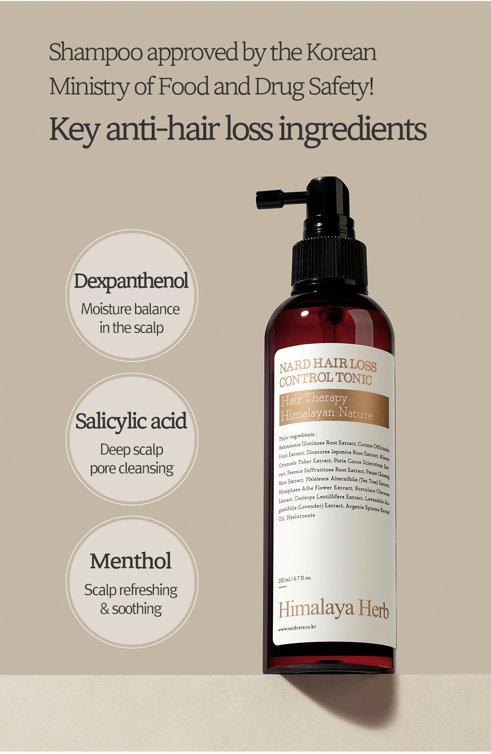 [NARD] Hair Loss Control Tonic, 200ml Anti Hair Loss, Claming Scalp