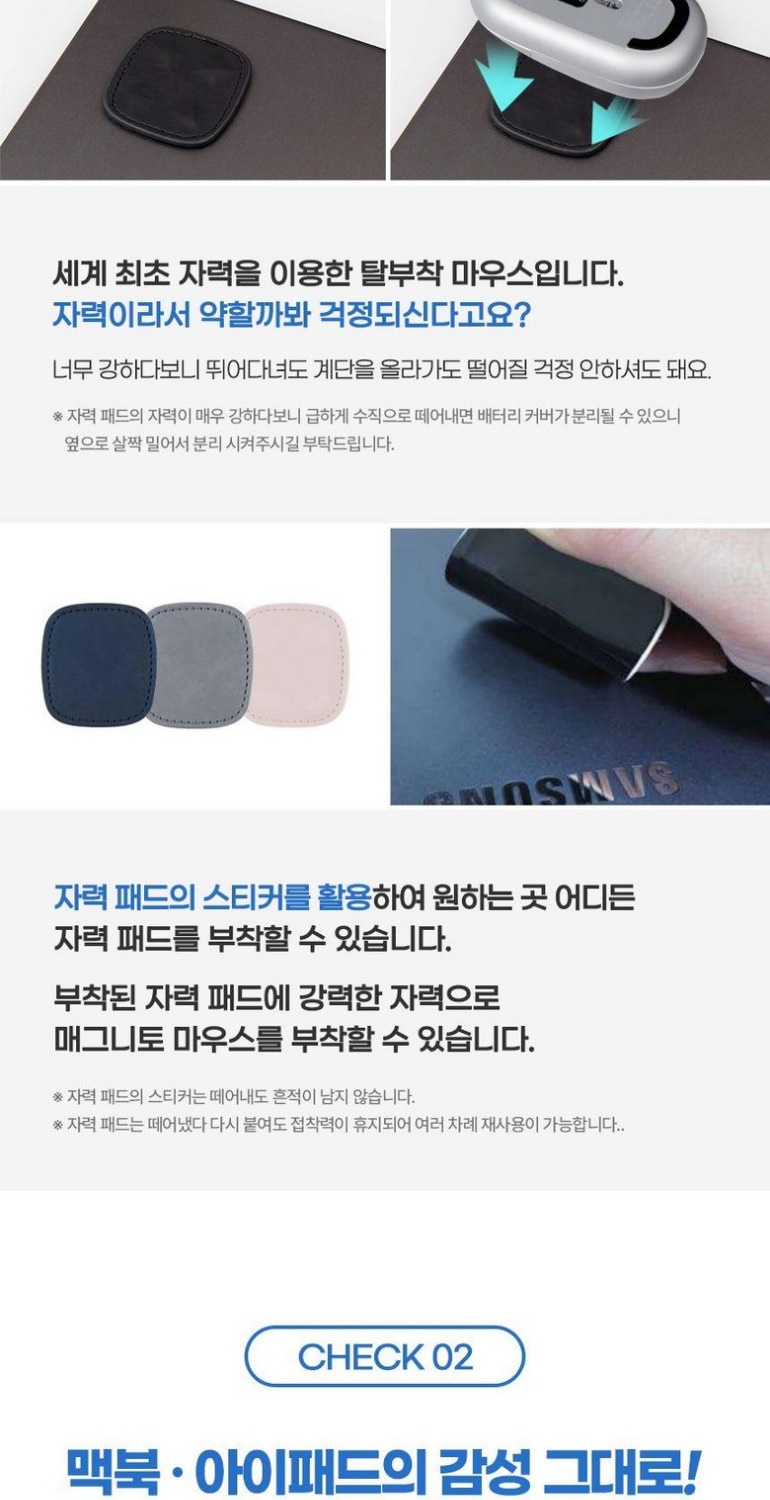 Ventaron Magnetic Attachable Mouse | Shopee Malaysia