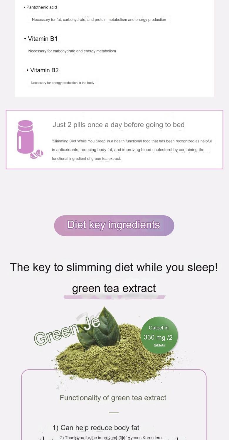 LoungeCell While Sleeping Slimming Diet 60 tablets | Shopee Malaysia