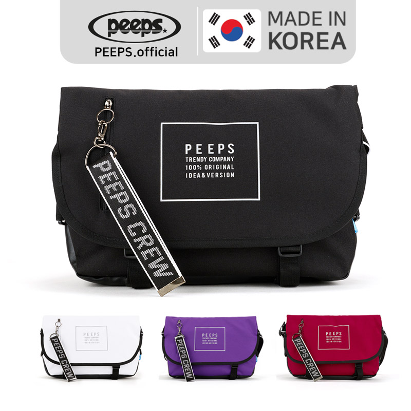 ★2021SS新作★PEEPS★RETRO MESSENGER BAG_3色 Sac a depeches 29 messenger bag | Hermès Mainland China