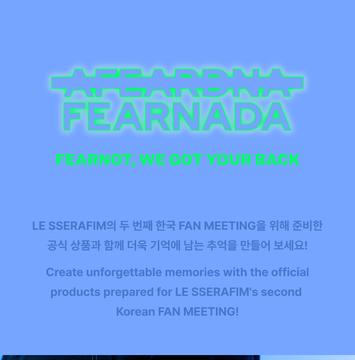 LE SSERAFIM - LIGHT STICK KEYRING (July.2024) | Shopee Malaysia