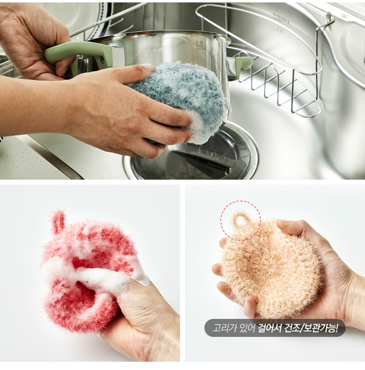 LocknLock 3P High-Foaming Polyester Scouring Pad ETM155 | Shopee Malaysia
