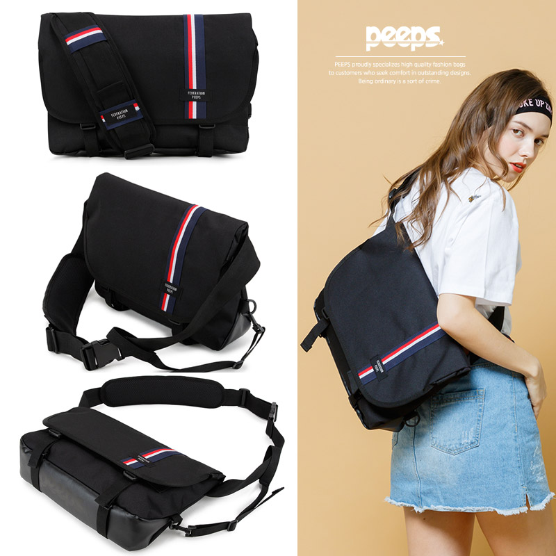 PEEPS] Essential Messenger Bag(6 Color) | Shopee Malaysia