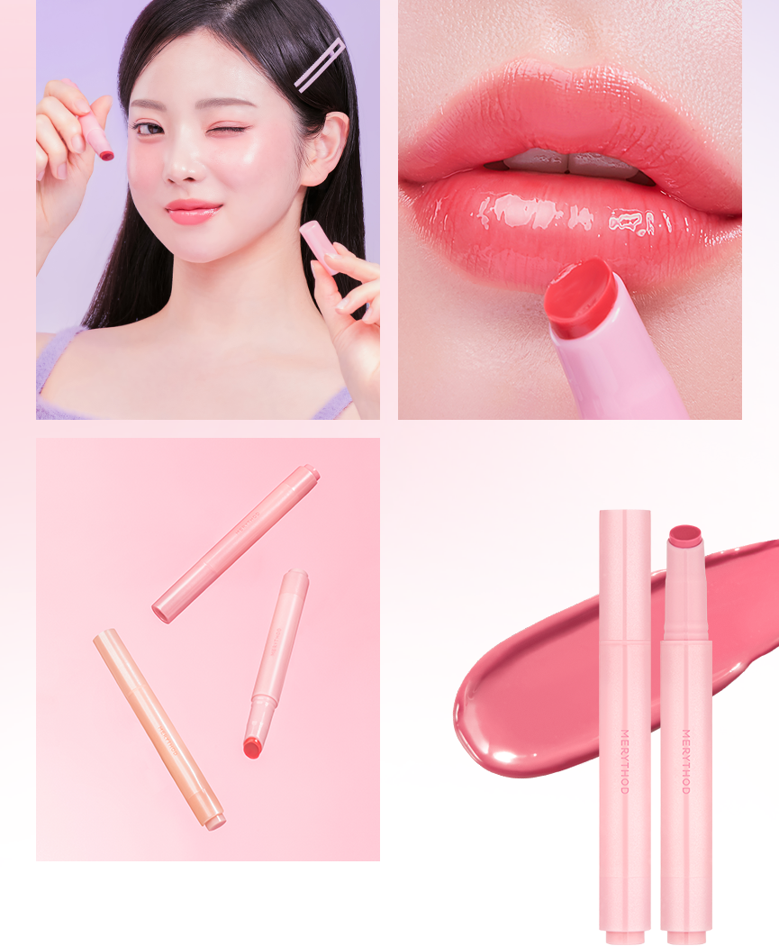 MERYTHOD Collagen Melting Lip Balm In Melo Coral - Anti-Aging Hydrating Lip Treatment With Sheer Color