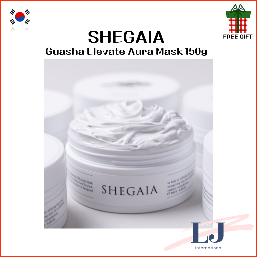 パック・フェイスマスク SHEGAIA GUA SHA ELEVATE AURA MASK パック・フェイスマスク SHEGAIA GUA SHA ELEVATE AURA MASK