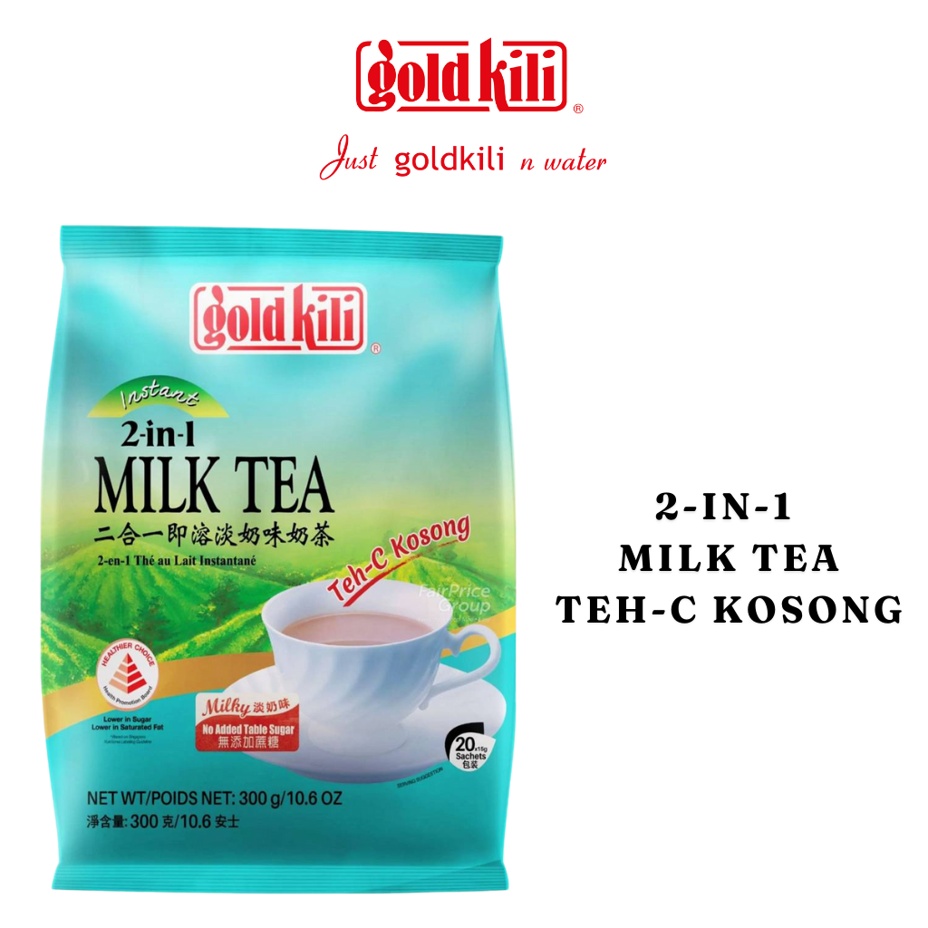 Bundle Of 4: Gold Kili Traditional Kopi & Series Instant Tea Mix Series ...