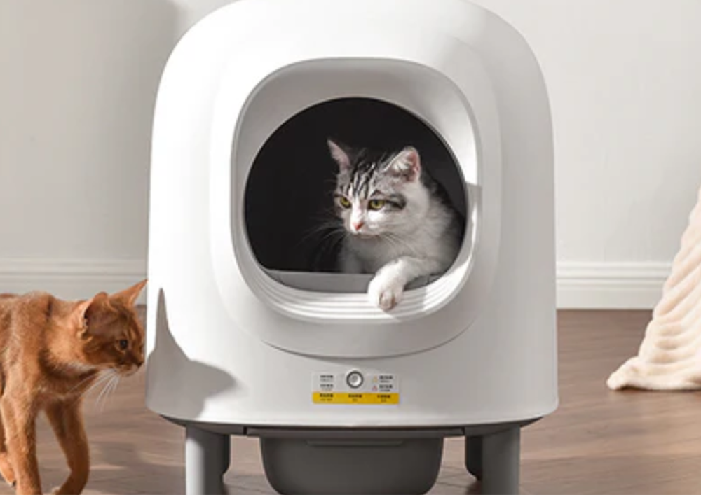 PETREE Automatic Cat Litter Box Gen 2 PRO English SG VersionSG SAFETY