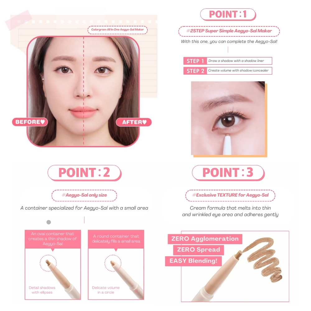 【限時代購！】colorgram aegyo maker main image 0