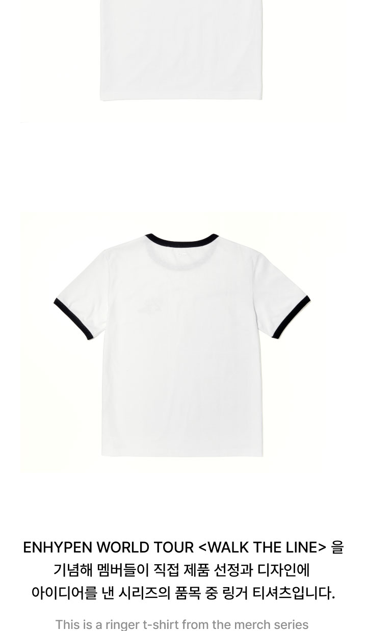 ENHYPEN - WALK THE LINE - WORLD TOUR - OFFICIAL MERCHANDISE