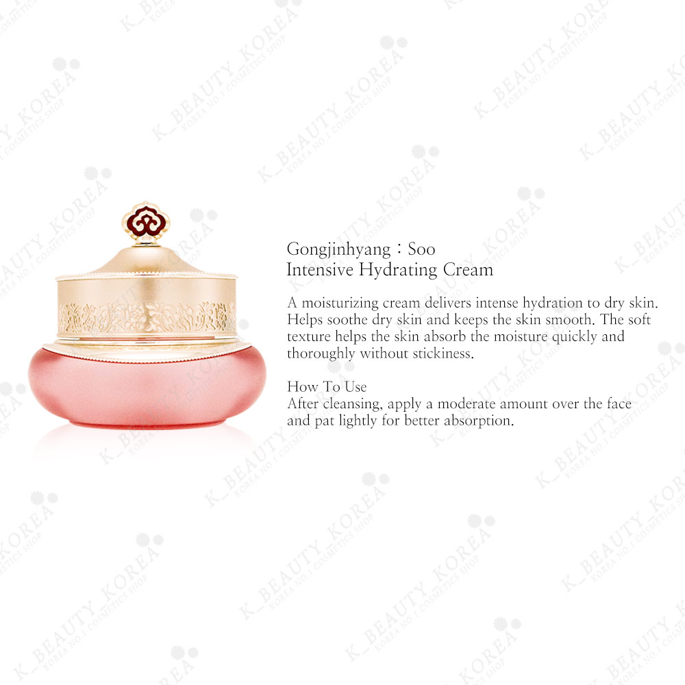 Coffret The History Of Whoo Gongjinhyang Soo - 6 Produits K-Beauty, Neuf Sous Emballage - Soin Luxe