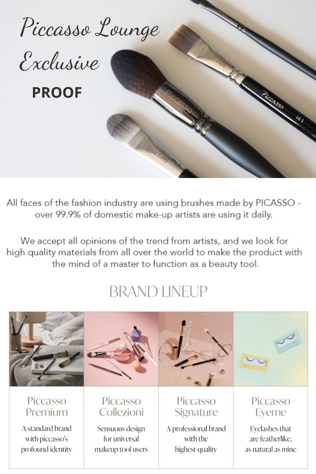 ほぼ未使用！PICASSO COLLEZIONI メイクブラシ7本セット ピカソ 【公式