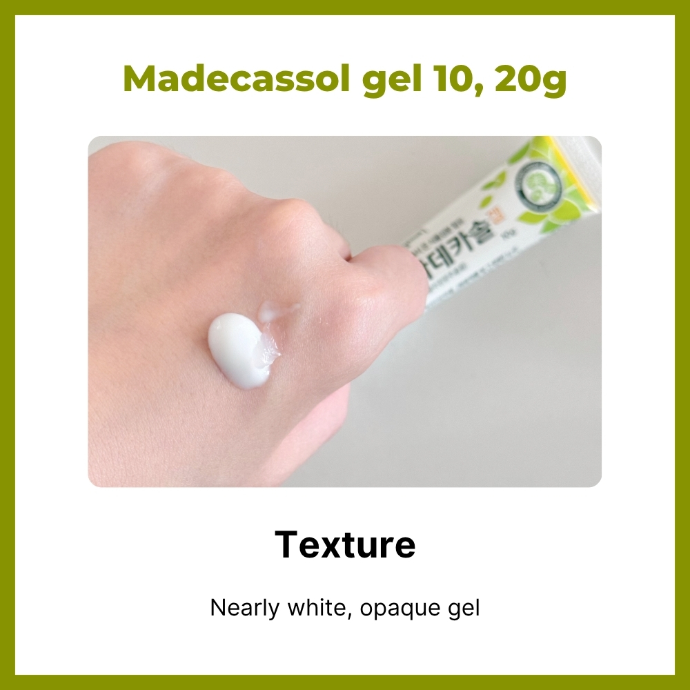 Madecassol Centella Repair Soothing Gel 10g / 20g | Sensitive Skin ...