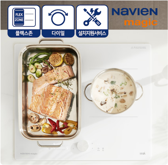 Navien Magic Korea 3-hole Induction Magnetic Dial Beige/White Color ...