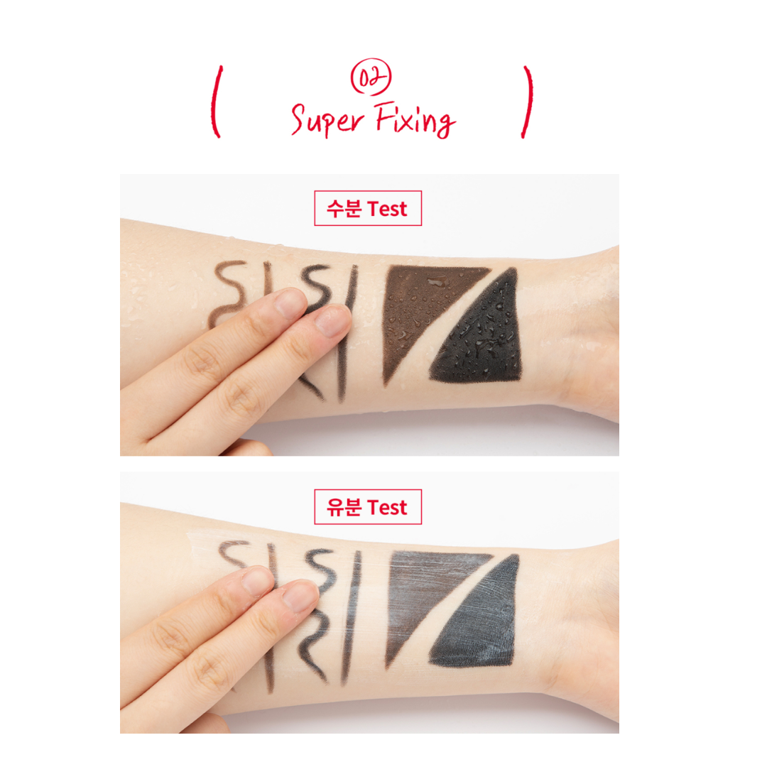 [Merzy] Merzy Daiso Super Fixing Soft Gel Eyeliner / 2colours | Shopee ...
