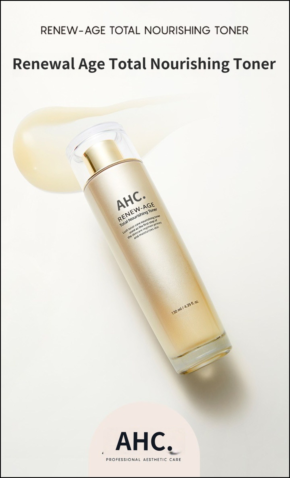 Coffret De Soins Visage Complet AHC Renew Age Total - 5 Produits (toner, émulsion, Eye Cream...) - K-Beauty Corée - Neuf