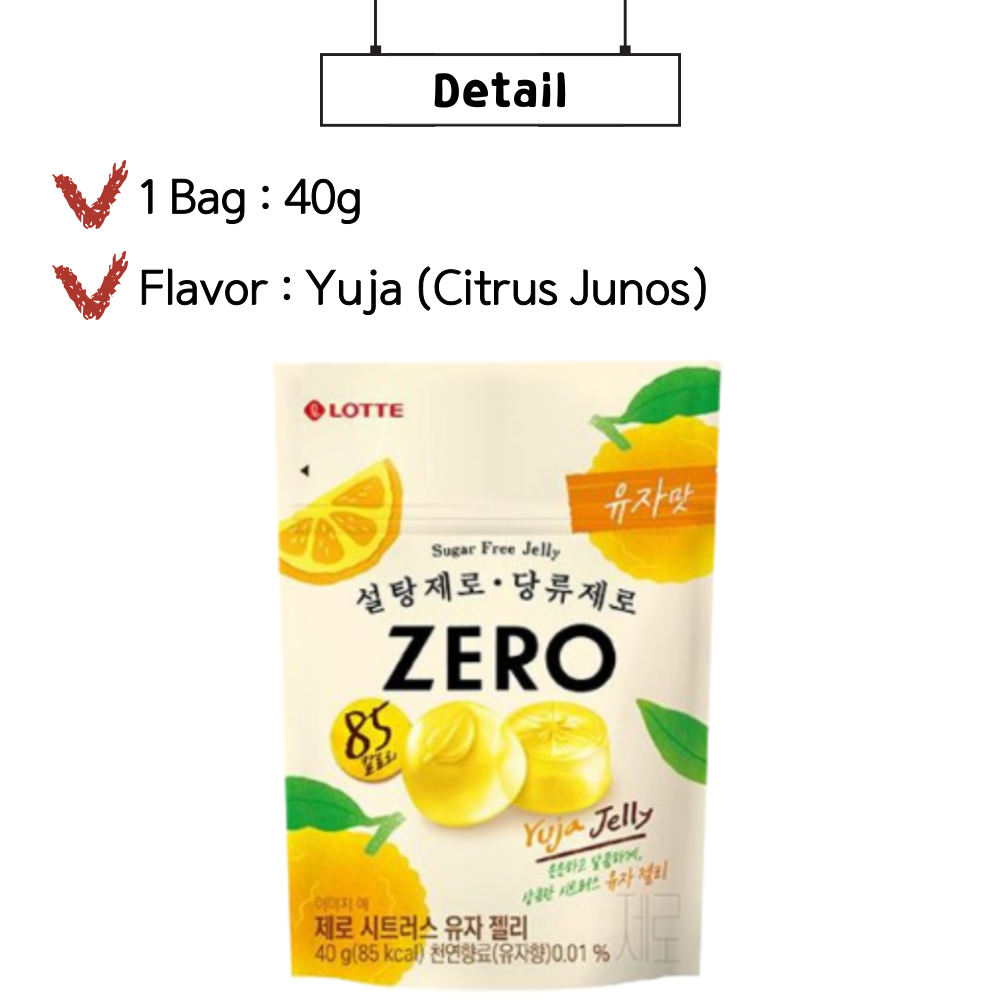 Lotte Sugar Zero Jelly Korean Sugar Free Yuja Citrus Junos Fruit Jelly ...