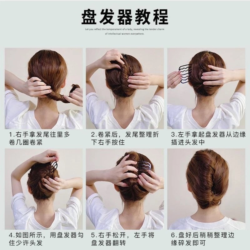 Hair Bun Tool Curl Hair Alat Ikat Rambut U Shape Pin Hair Accessories ...