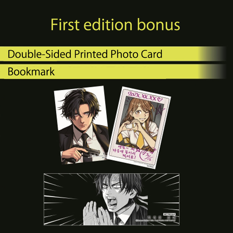 [Korean Edition] The Hitman's Fave Vol.1 with the first edition