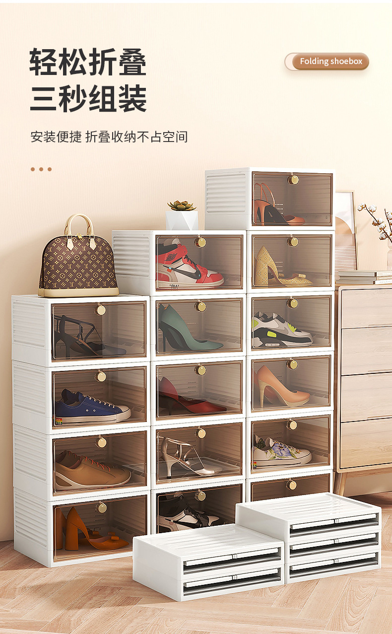 INBOX Stackable Shoes Box/Sneaker Box / Storage Collapsible Container ...