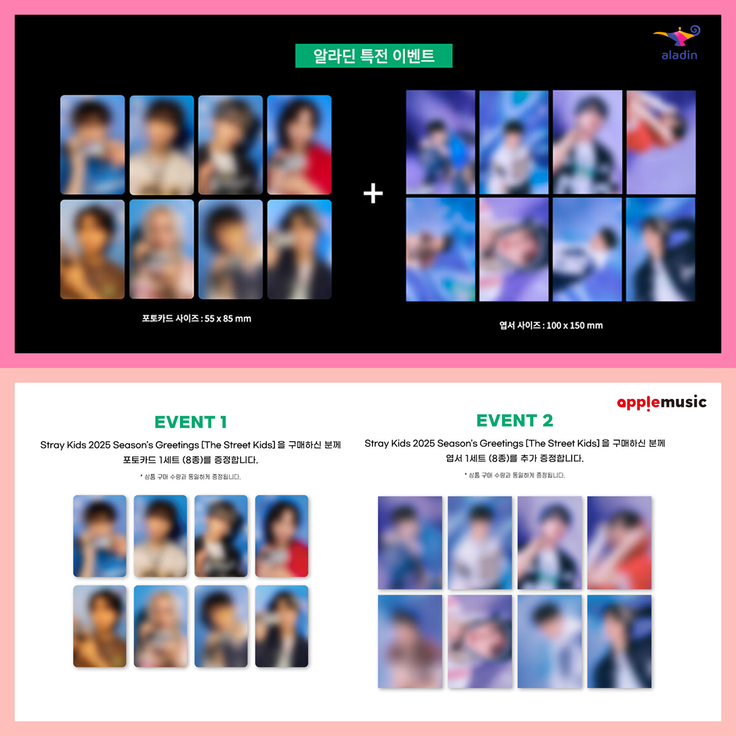 Stray Kids - 2025 Season’s Greetings [The Street Kids] | Shopee Malaysia