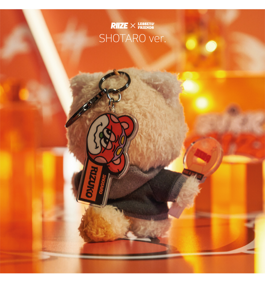 (LESSEY DOLL KEYRING & PHOTO CARD SET)RIIZE & LESSEY FRIENDS [EVER ...