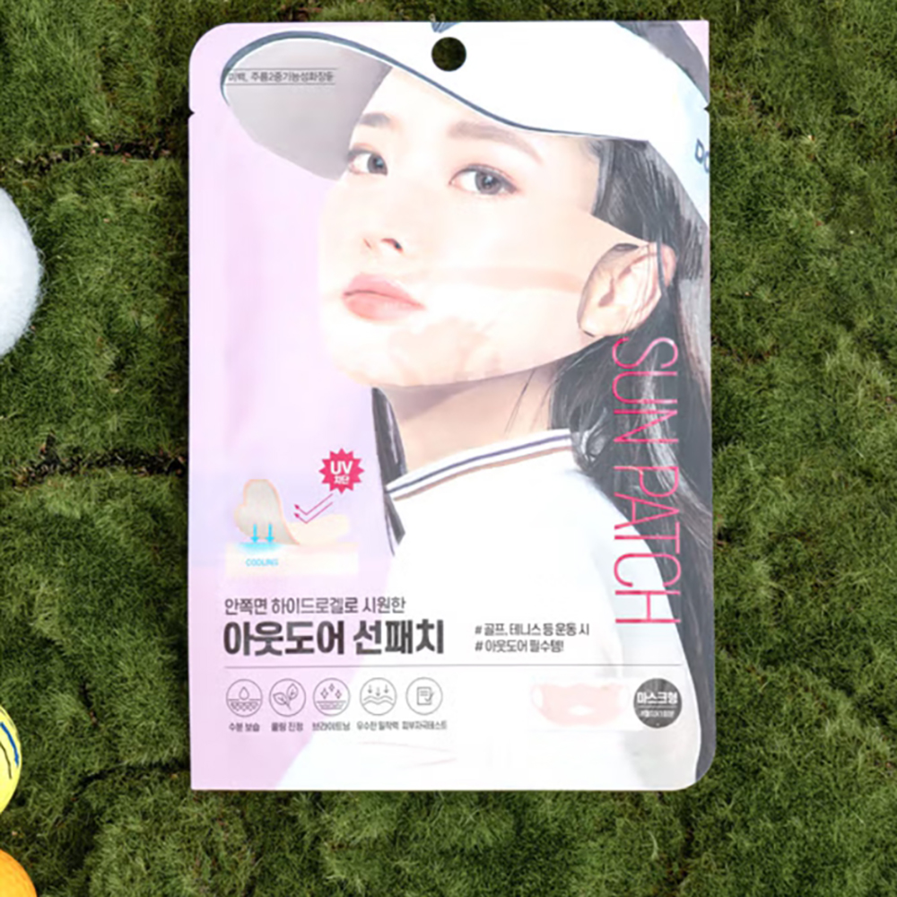 Hydrogel UV Sun Patch for Face | Outdoor Cooling Sunblock Sheet Mask ...