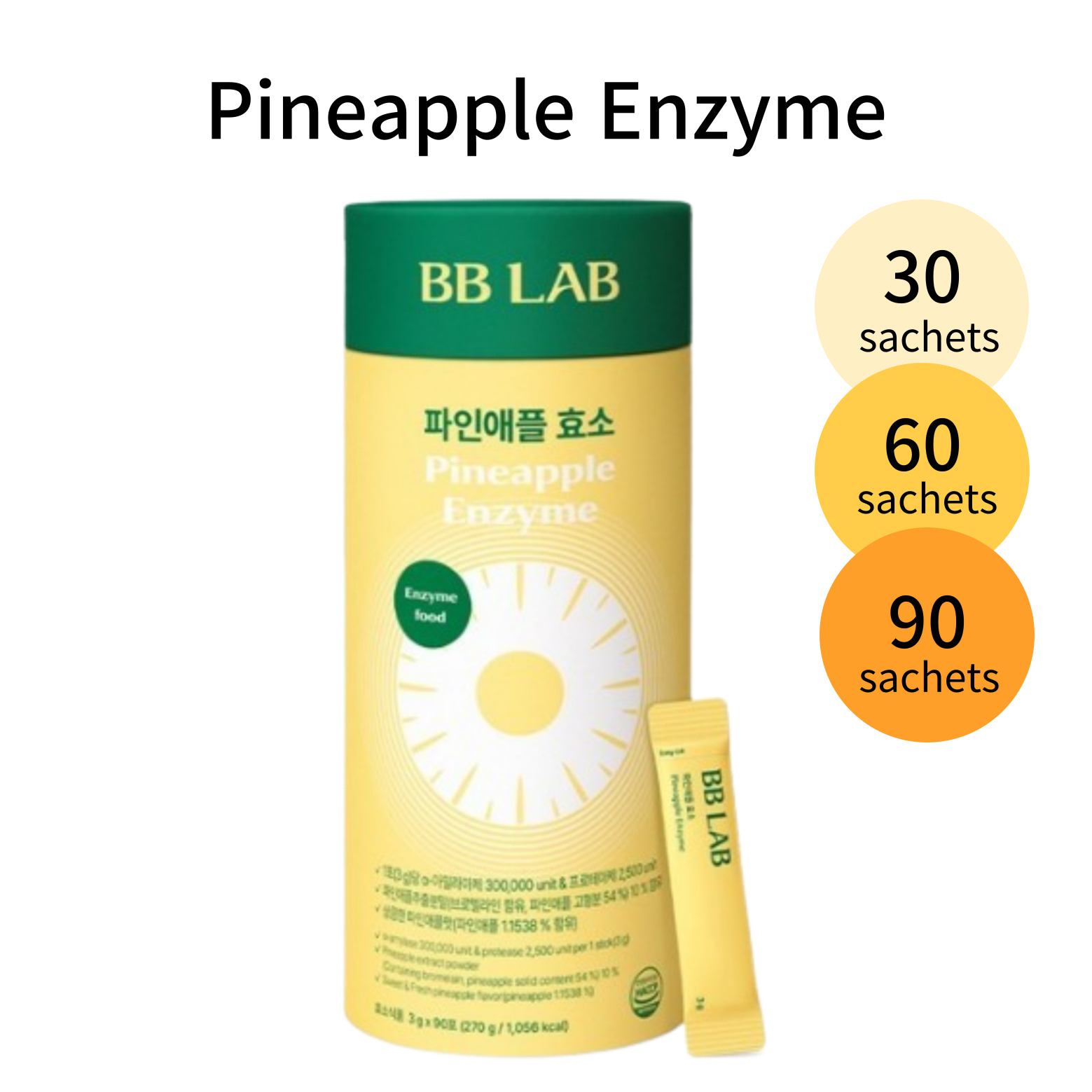 KOREA 🇰🇷 NUTRIONE BB Lab Pineapple Enzyme 3g x 90sachets / Digestive ...