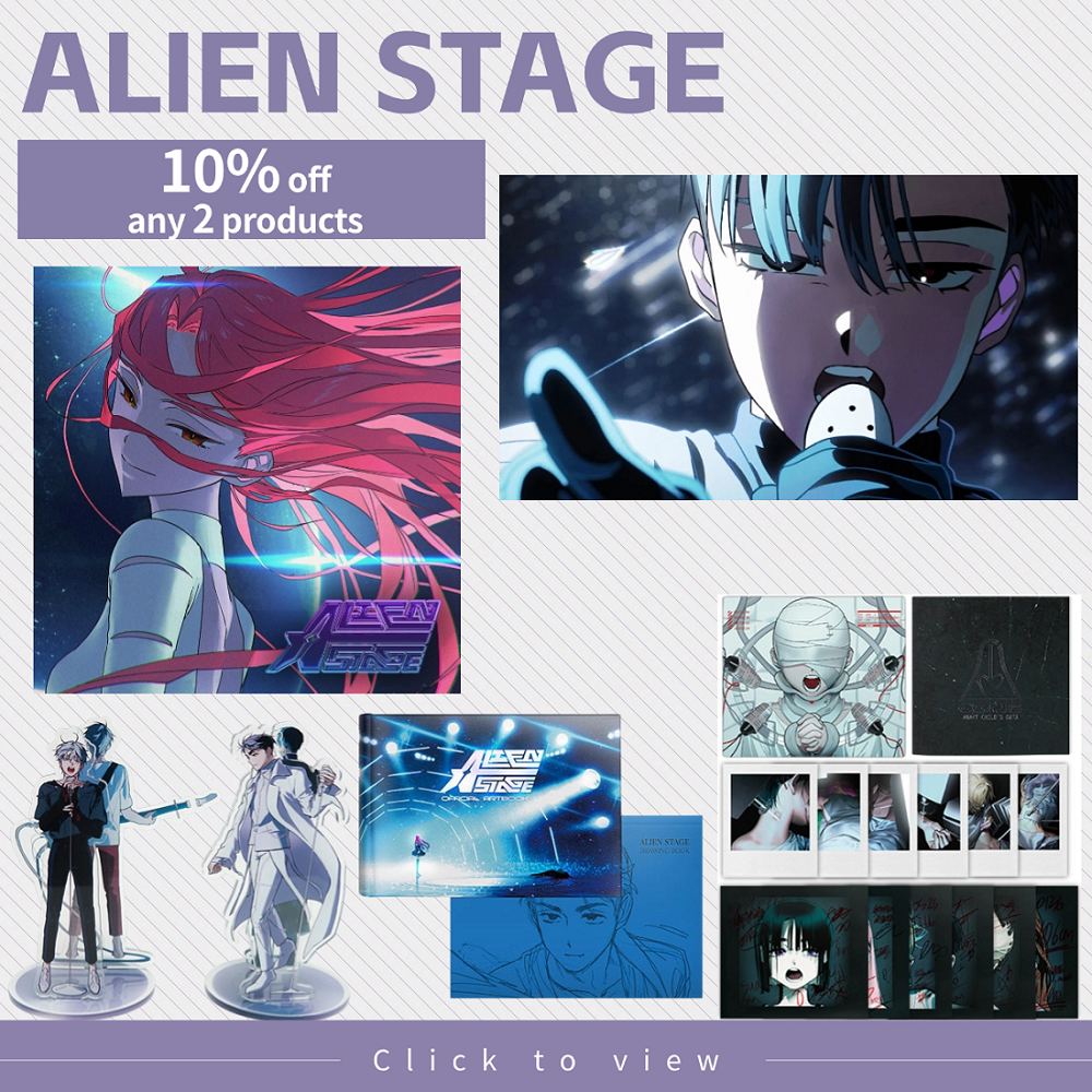[新品:未開封]Alien Stage Album Vol. 1 ALIEN STAGE ALBUM VOL.1