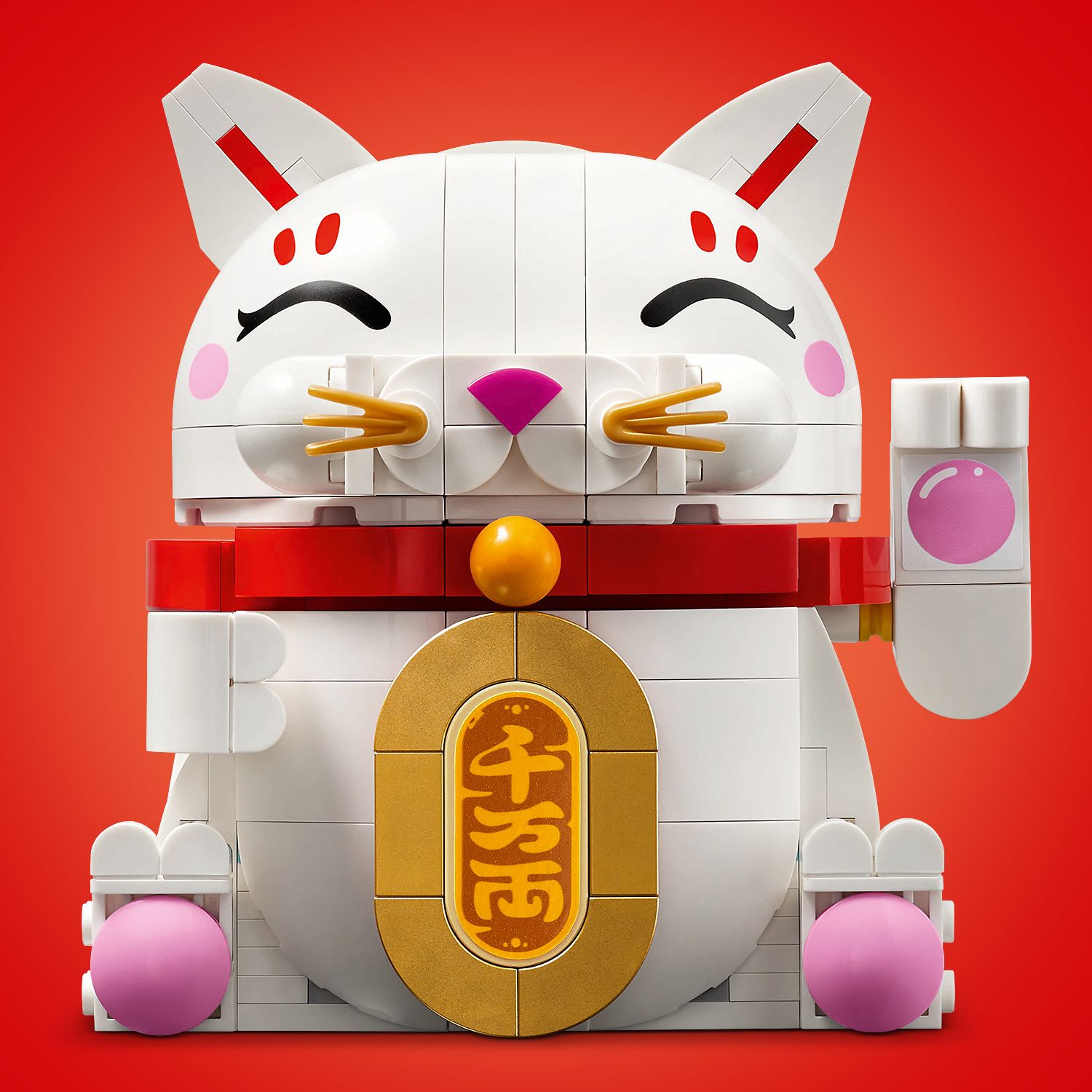 LEGO Iconic 40813 Lucky Cat (280 Pieces) CNY 2026 Decor | Shopee Malaysia