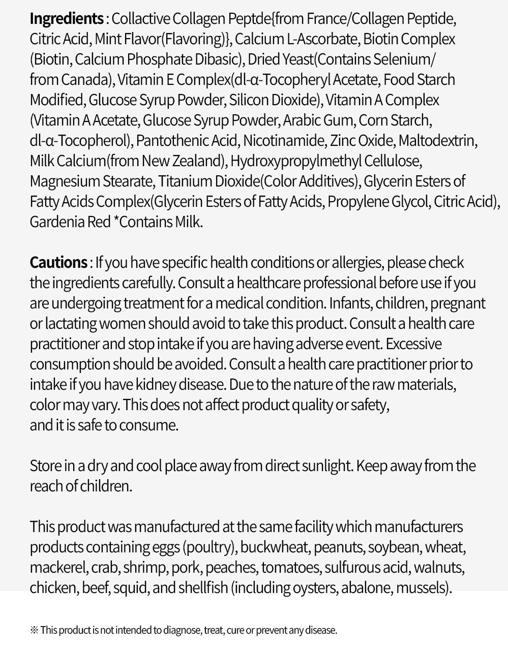 Dr. Elizabeth's COLLACTIVE COLLAGEN SKIN BOOSTER ([1,000 mg x 3 Tablets ...