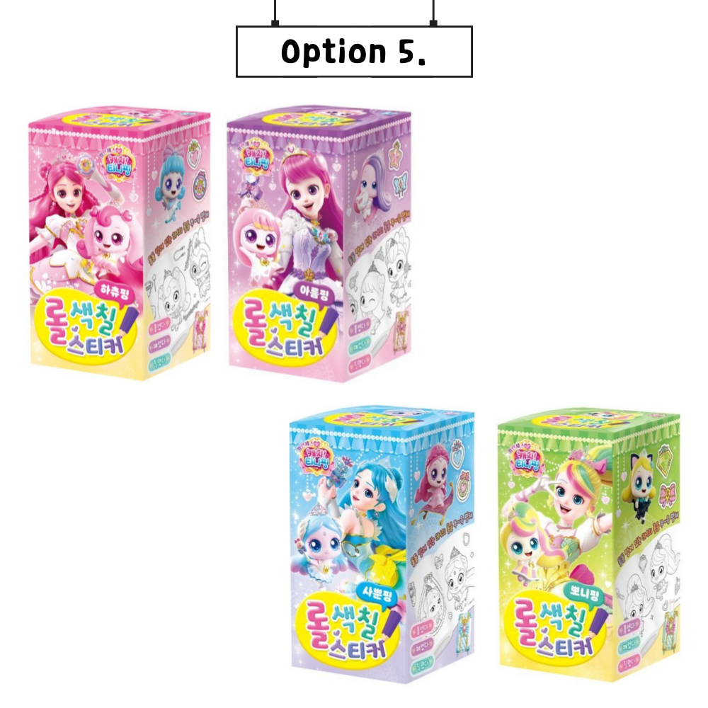 Season 6 Princess Catch Teenieping Roll Coloring Sticker Teenieping ...