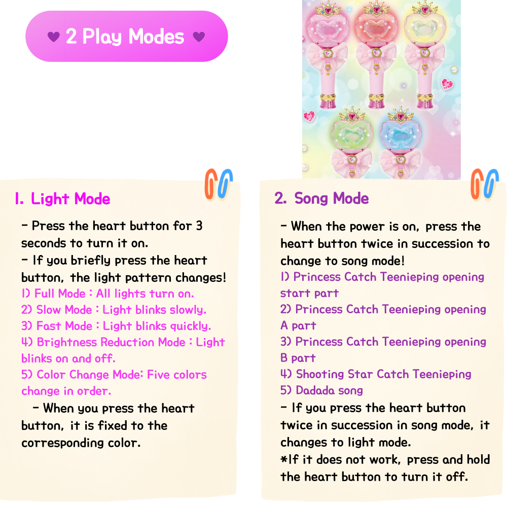 Season 6 Princess Catch Teenieping Heartlight Light-up Magic Wand Magic ...