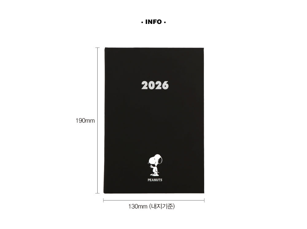KOREA PEANUTS 2026 SNOOPY DIARY - monthly planner organizer journal ...