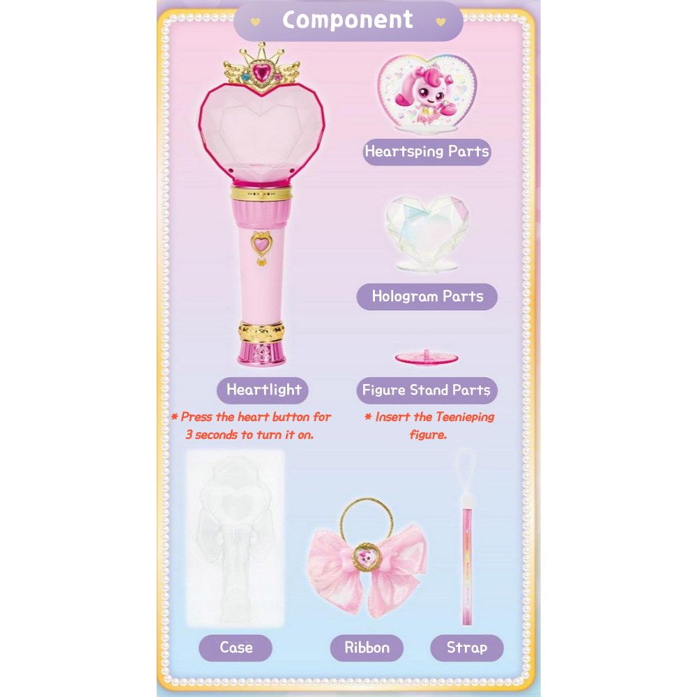 Season 6 Princess Catch Teenieping Heartlight Light-up Magic Wand Magic ...