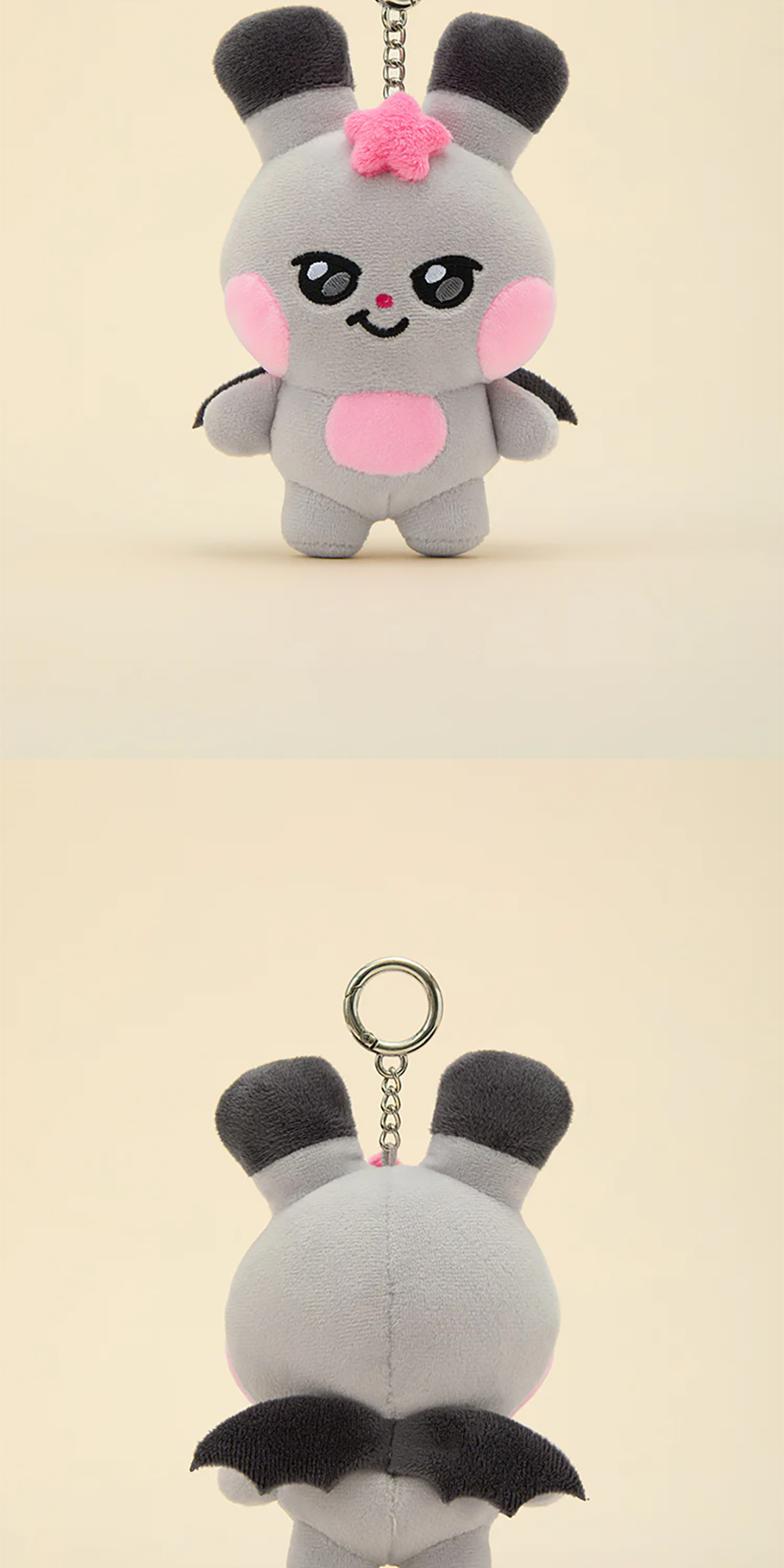 ATEEZ X MIGHTEEZ 25 [ MIGHTEEZ WORLD ]_Plush Keyring | Shopee Malaysia